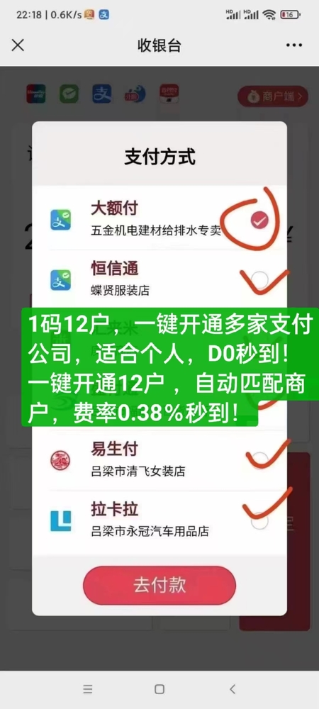 微信图片_20250307223548.jpg