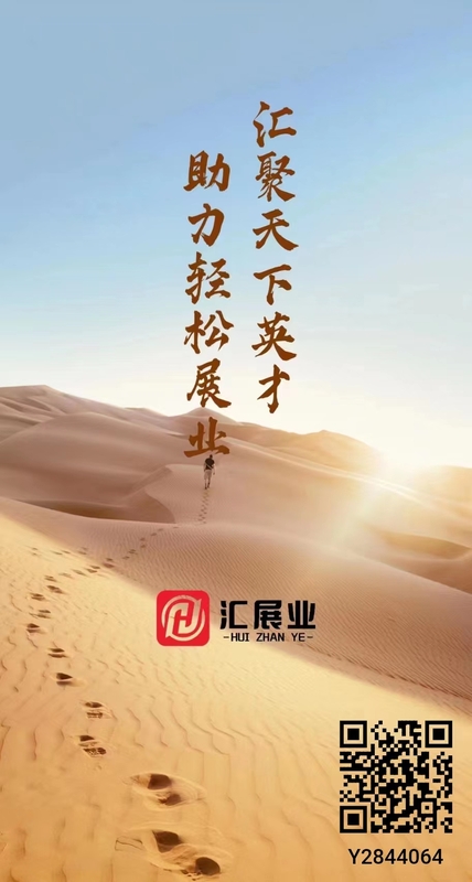 微信图片_20230110162554.jpg