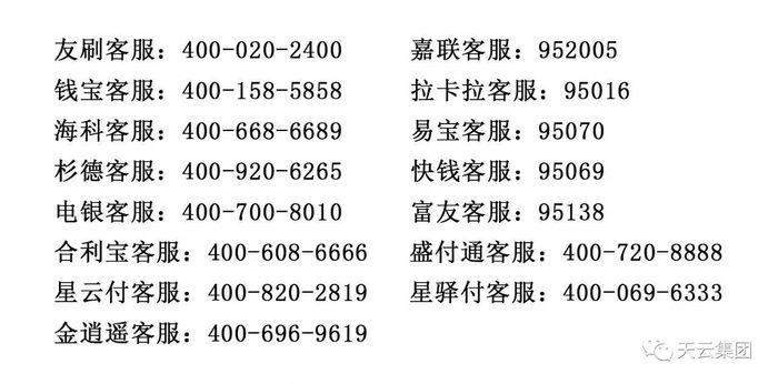 微信图片_20221128115519.jpg