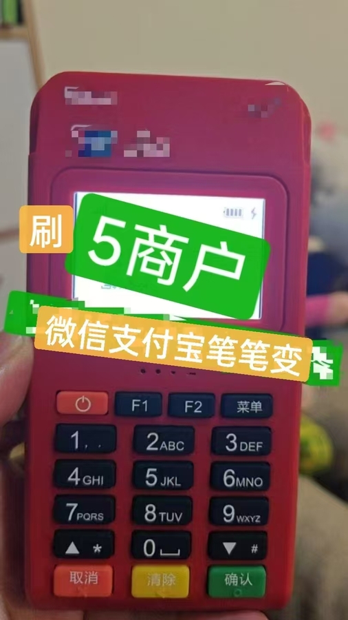 微信图片_20250307223806.jpg