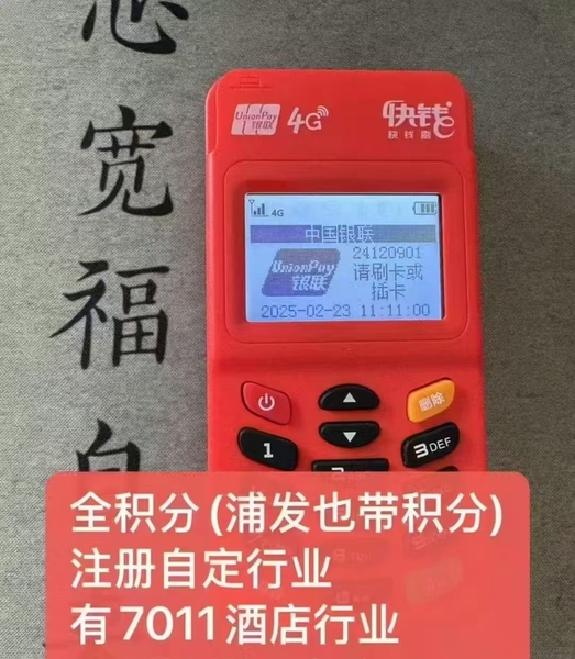 微信图片_20250414155249.jpg