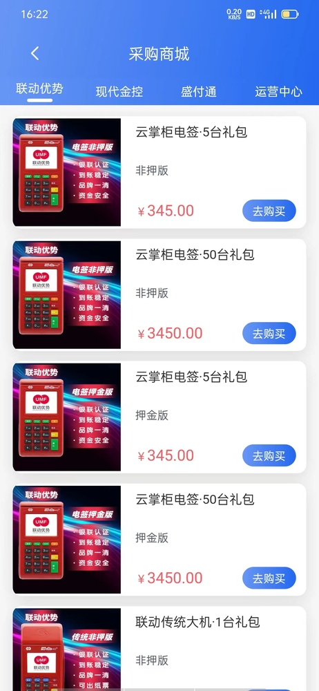 微信图片_20230110162605.jpg