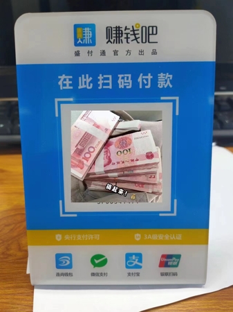 微信图片_20230807143341.jpg