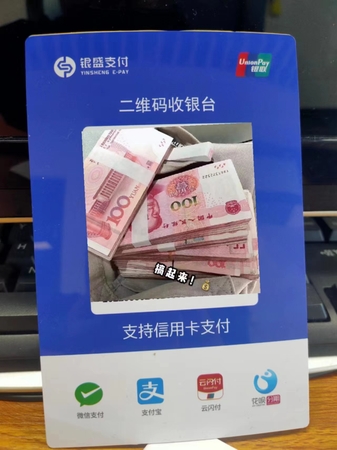 微信图片_20230807143339.jpg
