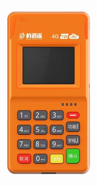 微信图片_20230103173057.jpg
