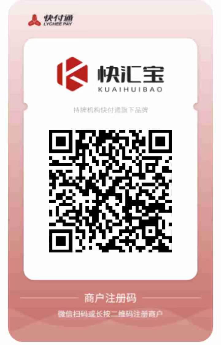 微信图片_20231108092507.jpg