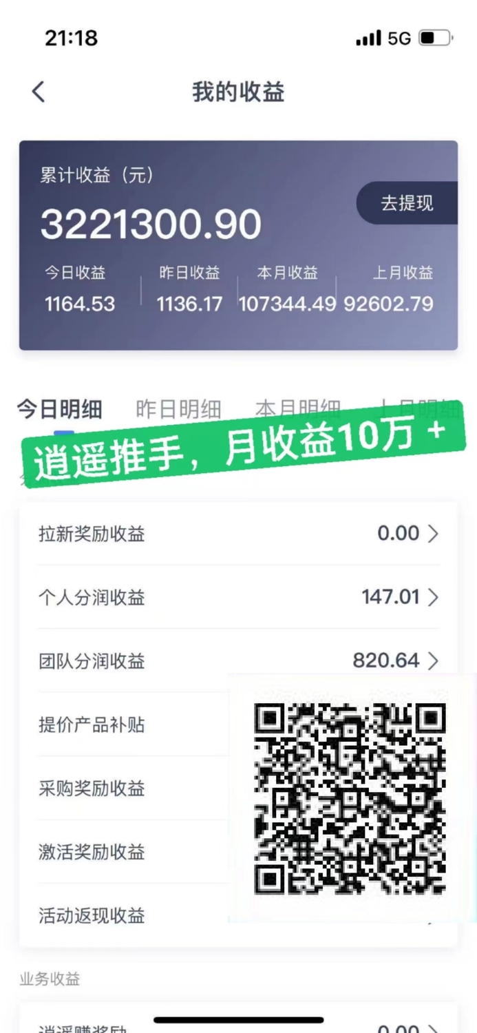 微信图片_20230706123356.jpg
