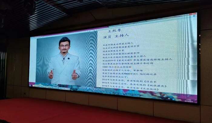 微信图片_20230706123347.jpg
