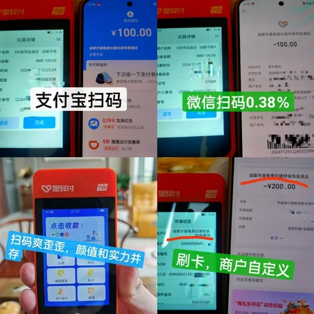 微信图片_20241130225745.jpg