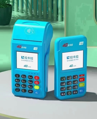 拉卡拉电签，拉卡拉传统POS