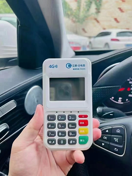 微信图片_20221122172437.jpg