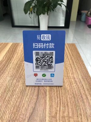 微信图片_20230807141921.jpg