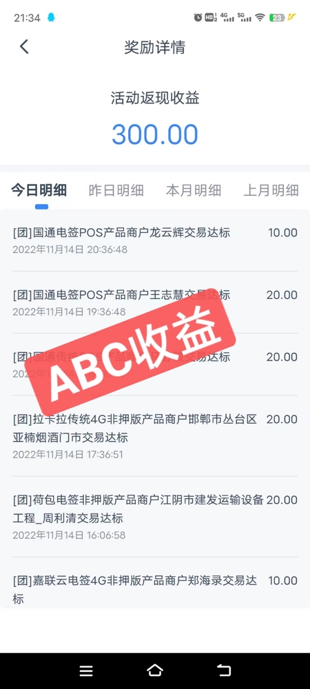 微信图片_20221128120251.jpg