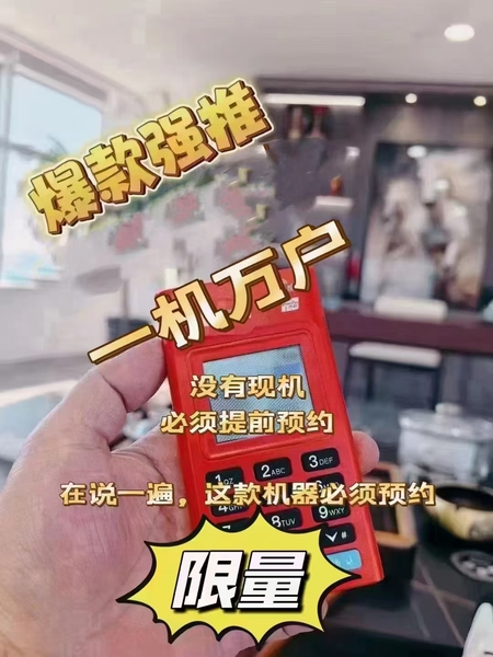 微信图片_20240912211946.jpg