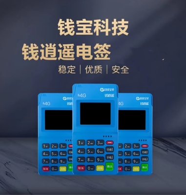 钱宝科技-招钱宝贝钱逍遥官网