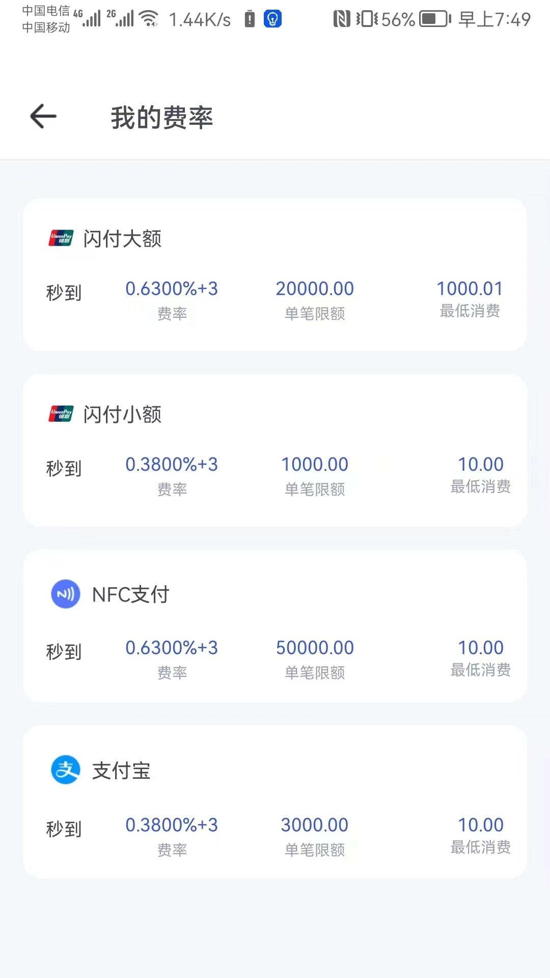 微信图片_20230330083853.jpg
