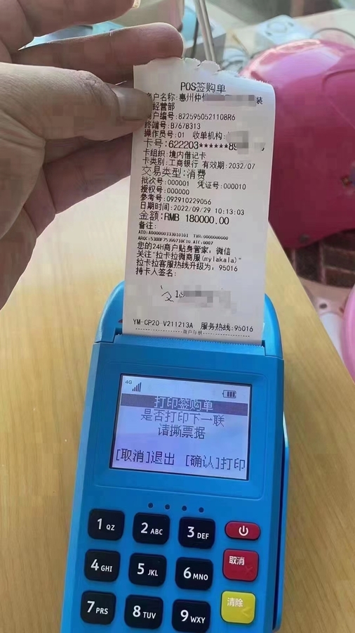 微信图片_20230105132003.jpg
