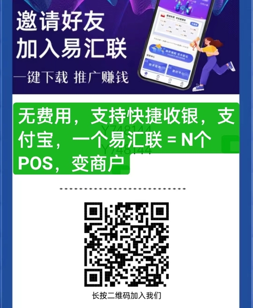 微信图片_20231216130059.jpg