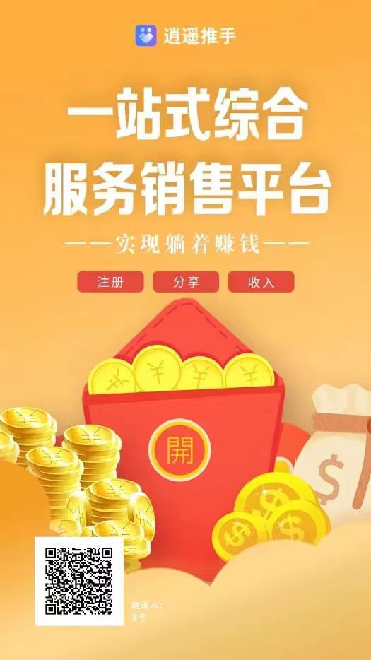 微信图片_20230706123353.jpg