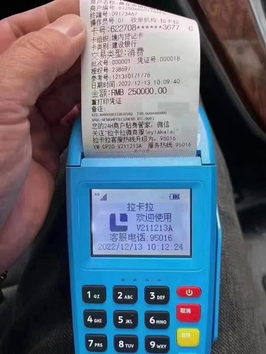微信图片_20230105132006.jpg