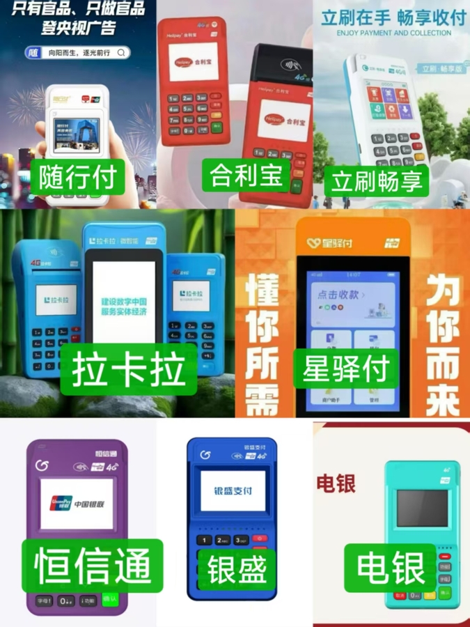 微信图片_20260113114203_1221_9.jpg