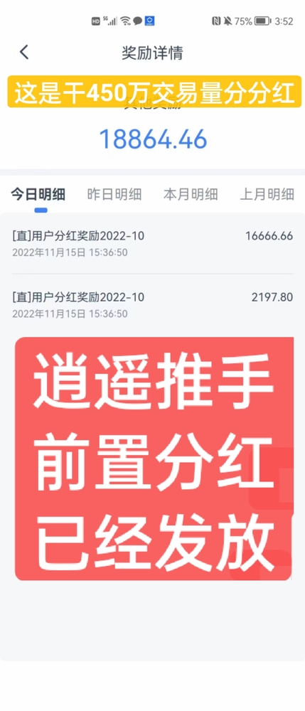 微信图片_20221128120256.jpg
