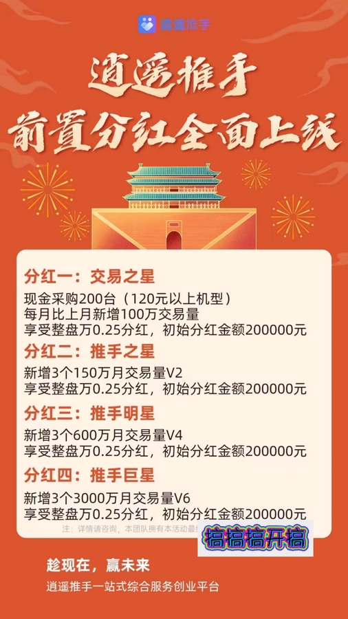 微信图片_20221128120241.jpg