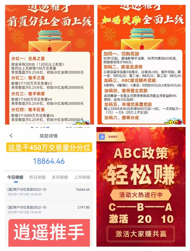 微信图片_20221125164003.jpg