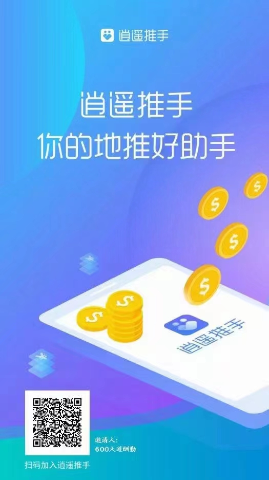 微信图片_20230516122518.jpg