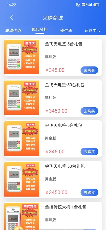 微信图片_20230110162601.jpg
