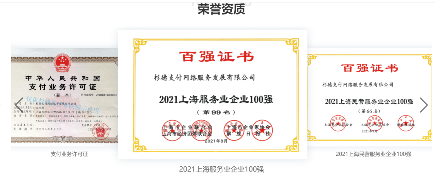 微信截图_20230104133039.png