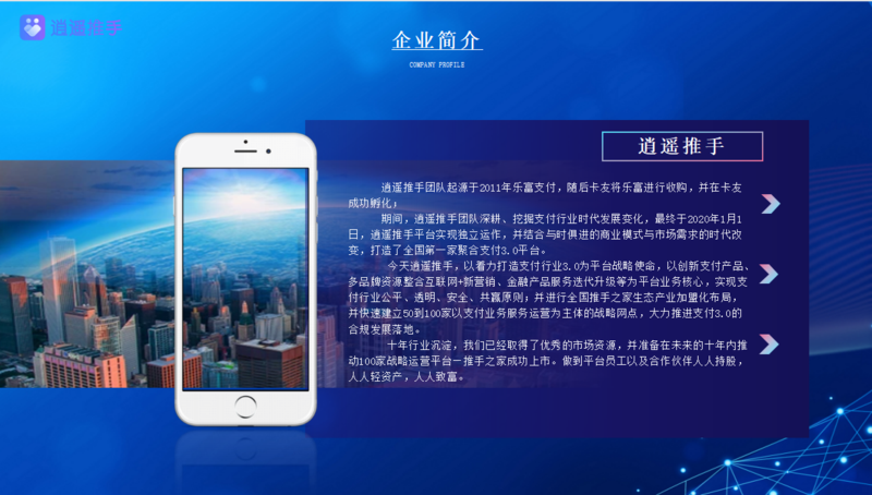微信截图_20220929190029.png