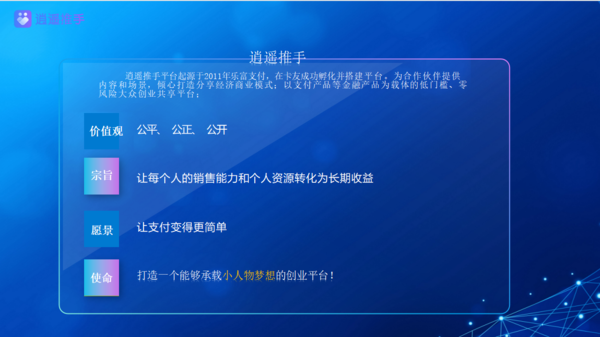 微信截图_20220929190124.png